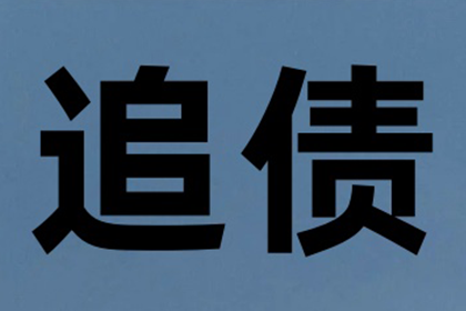 欠债不还是否会被采取拘留措施？