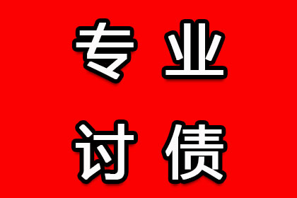 代位追偿所需对方资料来源